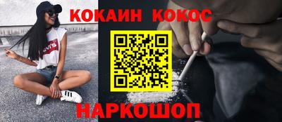 гидра Бузулук