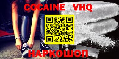 бутик Будённовск
