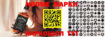 спайс Бугуруслан