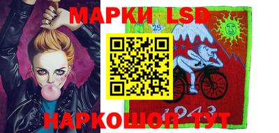 спайс Бугуруслан