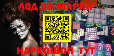 спайс Бугуруслан