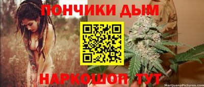 гидра Бузулук