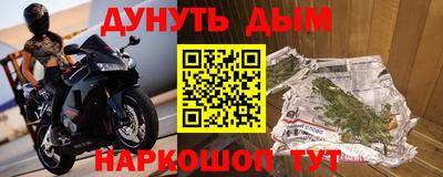 бутик Будённовск