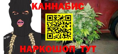 бошки Пугачёв