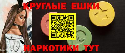 гидра Бузулук