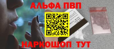 бутик Будённовск