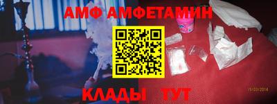 бутик Будённовск