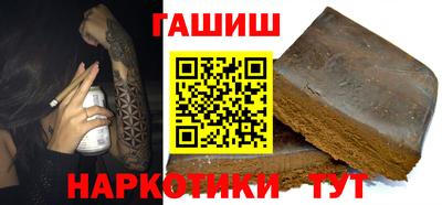 прущая мука Пыть-Ях