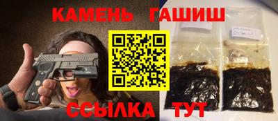 бутик Будённовск