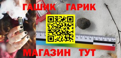 спайс Бугуруслан
