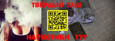 спайс Бугуруслан