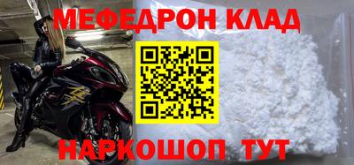 гидра Бузулук
